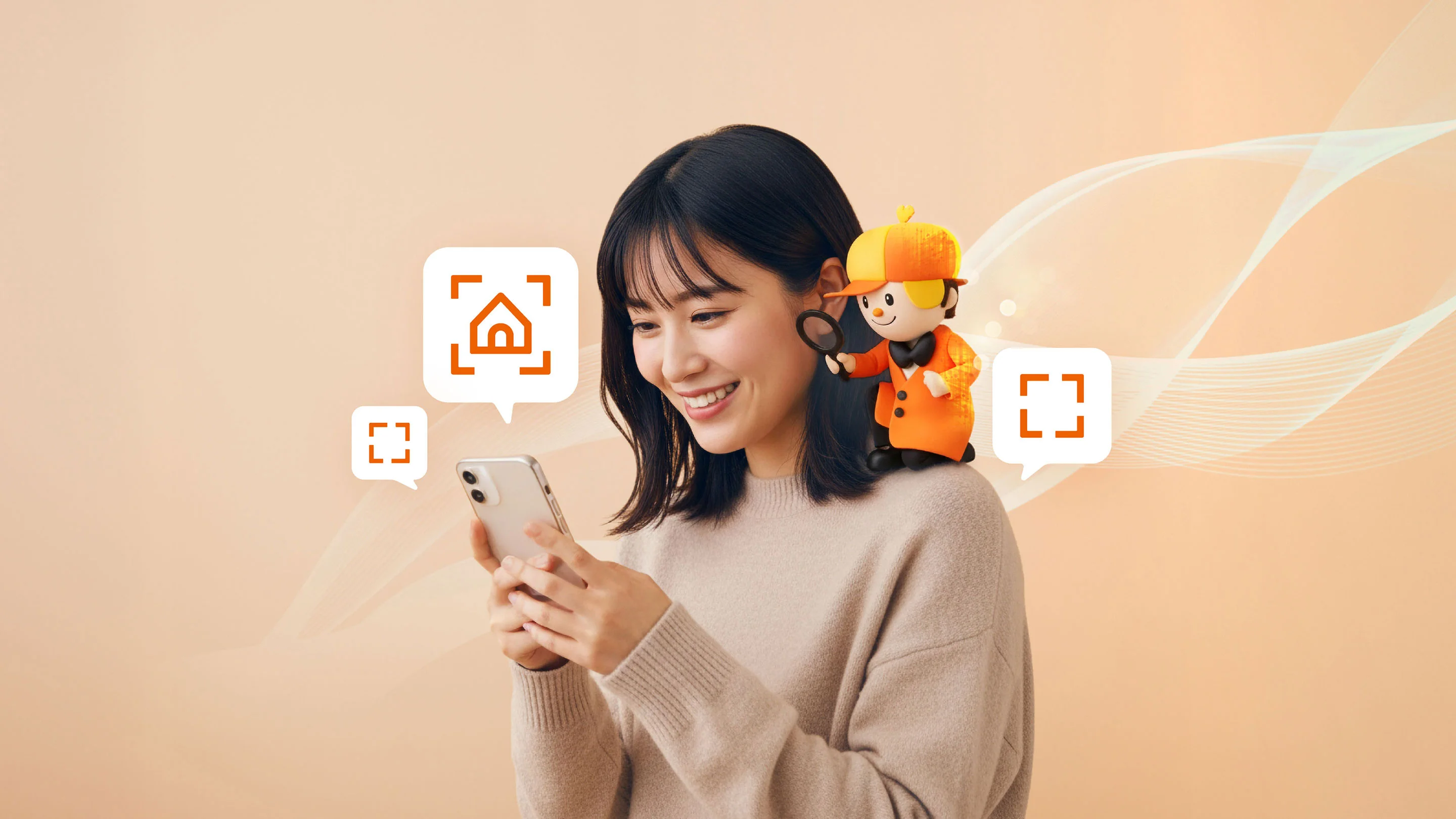 スマートフォンを手にした人物とAIホームズくん
