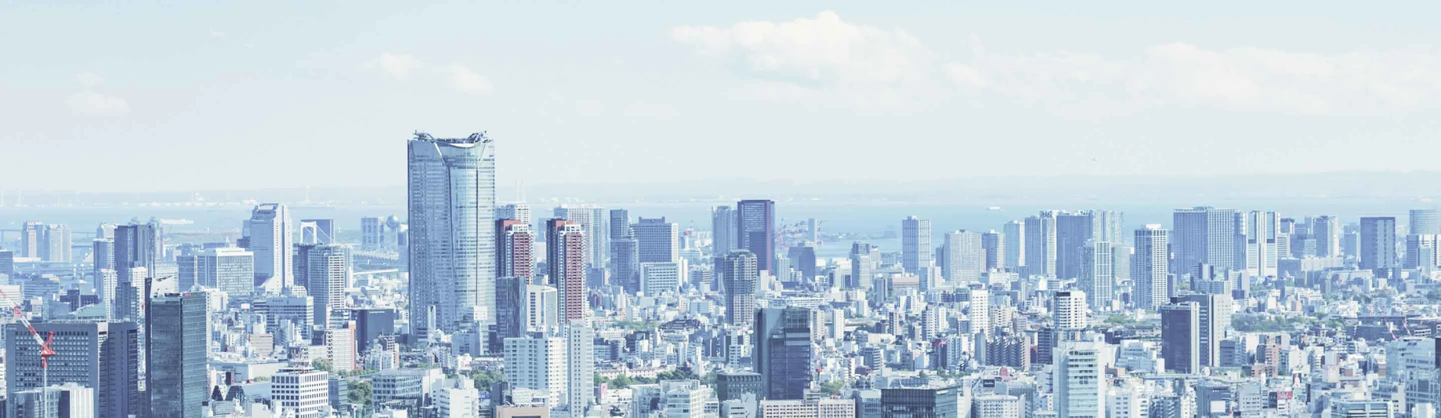 東京の街並み